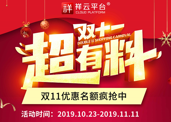 內(nèi)蒙古網(wǎng)絡公司