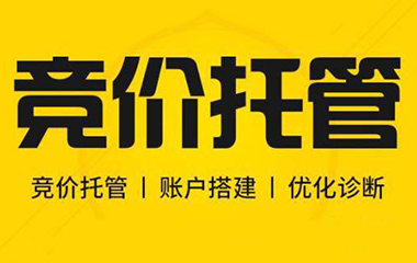 呼和浩特網(wǎng)絡(luò)運營